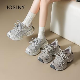 卓诗尼厚底老爹鞋女春季新款小个子增高女透气网面系带休闲运动鞋主图