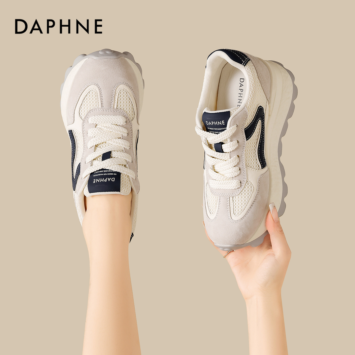 【宋茜代言】达芙妮春季新款阿甘鞋时尚百搭舒适轻便厚底增高休闲鞋主图