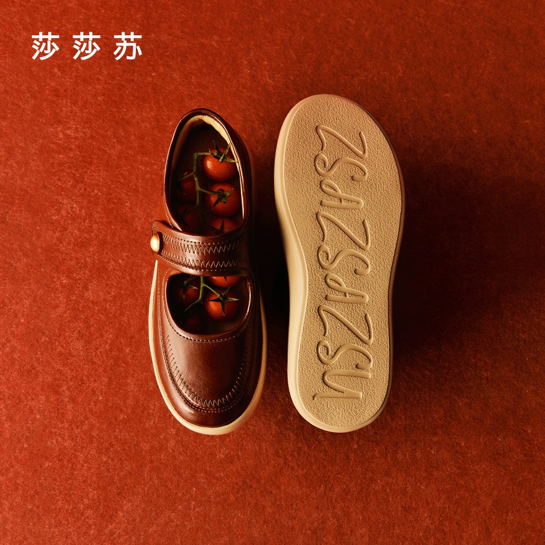 【小奶糕】莎莎苏2026春季新款厚底增高运动红色玛丽珍鞋Z76136Y-10主图