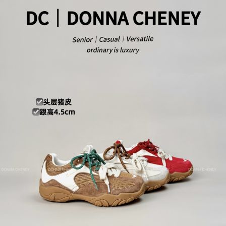 DONNA CHENEY户外风德训鞋2026春复古百搭增高厚底运动休闲阿甘鞋