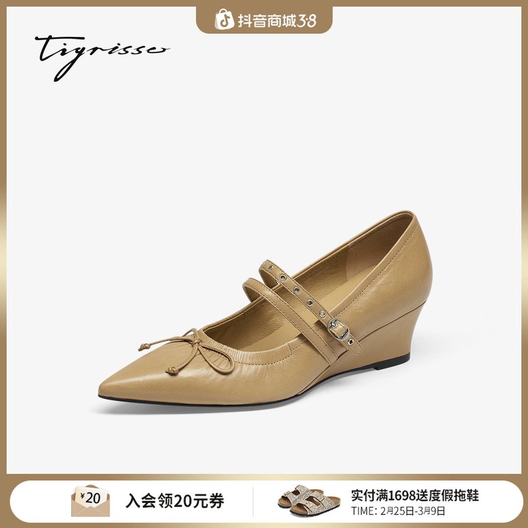 蹀愫2026春新增高5CM羊皮时尚坡跟玛丽珍高跟单鞋女T76281A-01主图