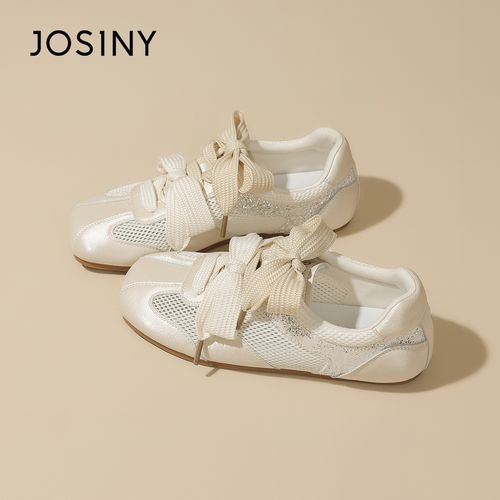 卓诗尼夏季新款系德训鞋网面透气款时尚百搭外穿休闲鞋平底鞋女生主图