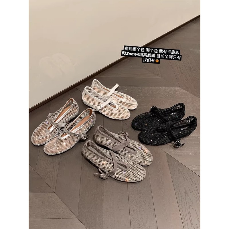 【苏茵茵】满天星芭蕾鞋~网面内增高渔网凉鞋平底玛丽珍鞋E6101051主图