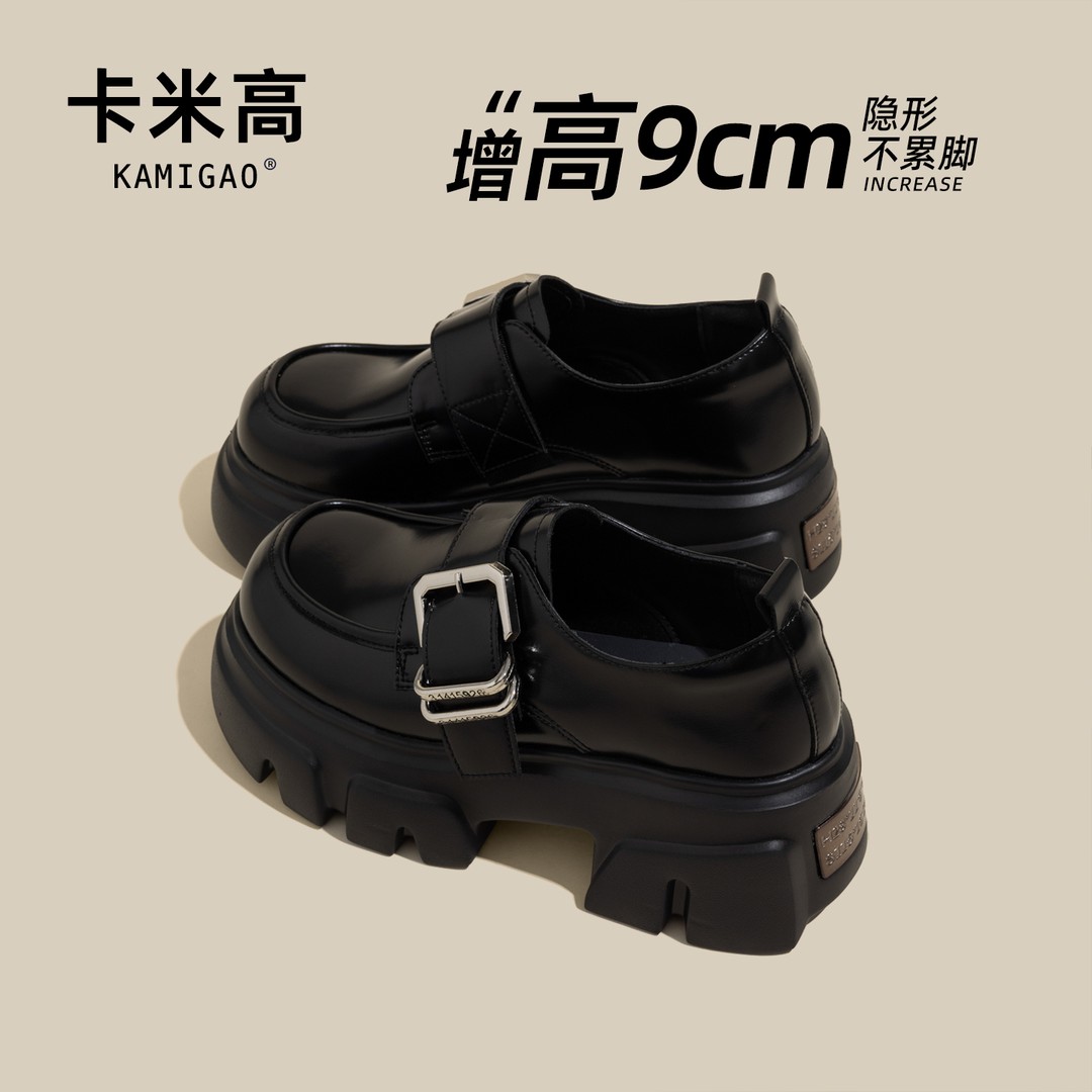 9CM内增高乐福鞋女2026春季新款英伦风复古皮带扣皮鞋KM-Y2665-3主图