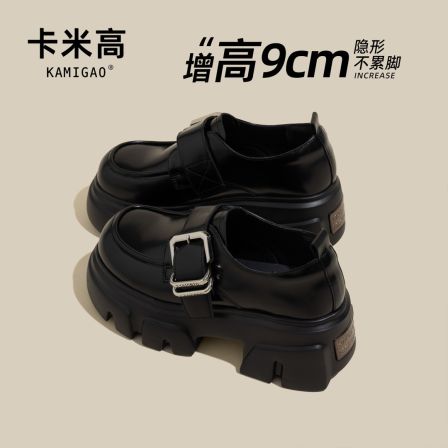 9CM内增高乐福鞋女2026春季新款英伦风复古皮带扣皮鞋KM-Y2665-3