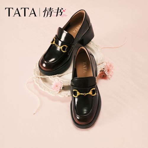 TATA他她2026春新款商场同款英伦乐福鞋女通勤粗跟小皮鞋7ZG29AA6主图