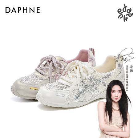 【达芙妮】25年夏季新款网面系带休闲透气德训鞋小众款百搭阿甘鞋