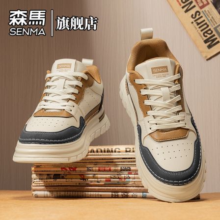 森马男鞋春季爆款时尚低帮休闲鞋青少年增高防滑板鞋学生个性跑鞋