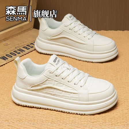 森马男鞋春季新款运动休闲板鞋复古百搭轻便厚底增高潮流低帮潮鞋