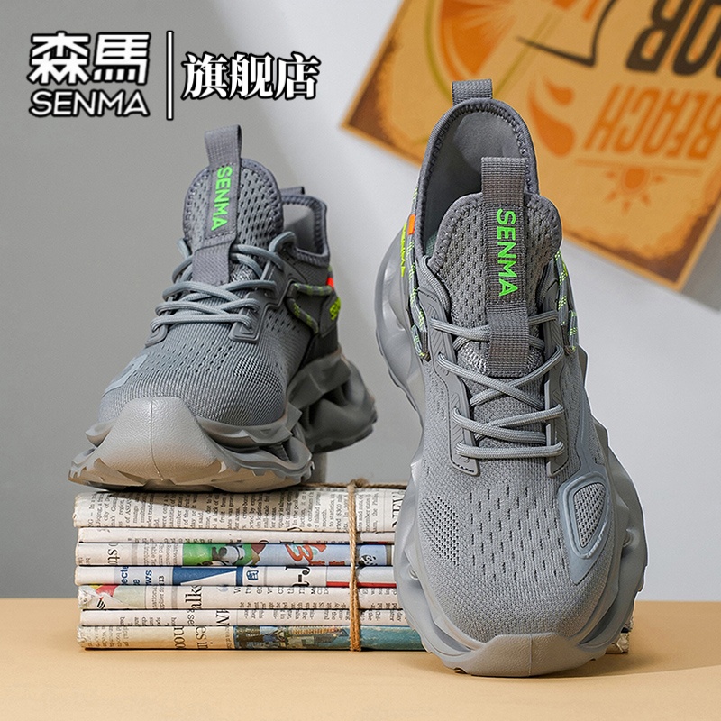 森马男鞋春季厚底增高运动减震休闲鞋学生时尚网面透气百搭运动鞋主图