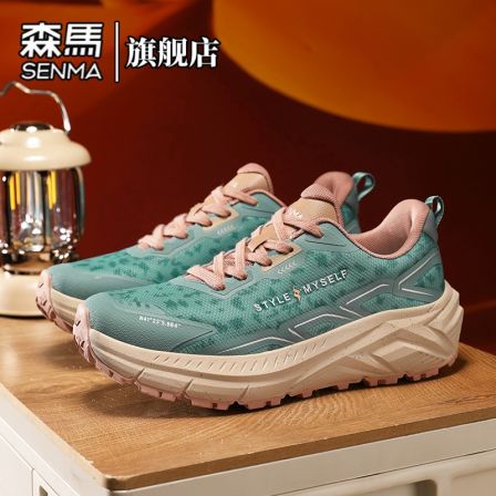 森马男鞋春季时尚百搭户外徒步运动鞋休闲厚底防滑网面透气低帮鞋