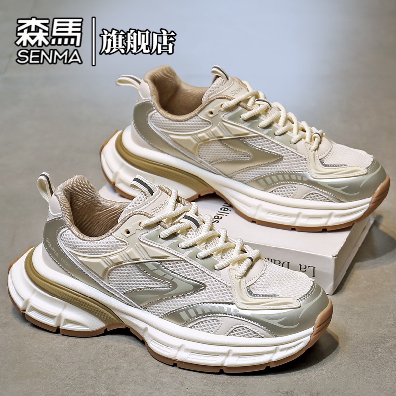 森马男鞋春季情侣百搭休闲舒适通勤厚底增高透气防滑网面鞋老爹鞋主图