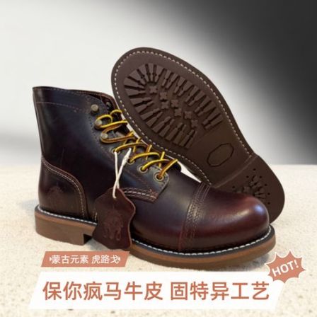 8111机车靴男靴固特异工艺经典复古短靴牛皮马丁靴做旧工装靴男鞋