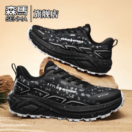 男鞋春季运动休闲时尚百搭跑步鞋男士耐脏厚底增高网面低帮鞋