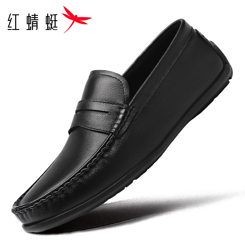 红蜻蜓商务一脚蹬男鞋真皮豆豆鞋软底休闲皮鞋乐福鞋头层牛皮防滑主图