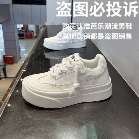 男士新款皮配布透气舒适百搭休闲运动青春小众潮流潮鞋小白鞋