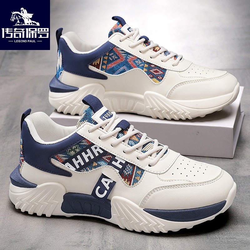 传奇保罗男鞋2026新款春季阿甘休闲运动鞋男士小白鞋厚底老爹潮鞋主图