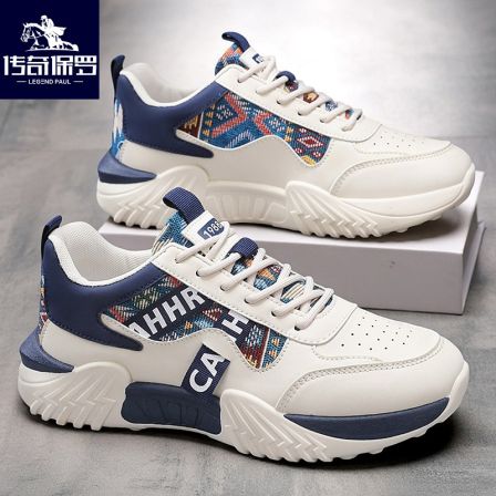 传奇保罗男鞋2026新款春季阿甘休闲运动鞋男士小白鞋厚底老爹潮鞋