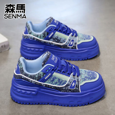 森马男鞋春季百搭时尚运动休闲鞋男士潮流耐磨舒适板鞋增高低帮鞋