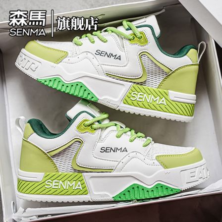 森马男鞋春季新款防滑百搭时尚休闲鞋男士低帮增高潮流透气网面鞋