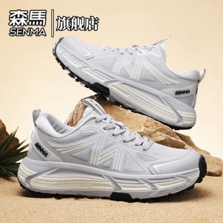 森马男鞋春季厚底增高防滑耐磨减震跑步鞋时尚百搭低帮透气休闲鞋