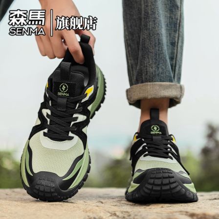 森马男鞋春季潮流户外低帮时尚休闲鞋飞织网面透气厚底防滑登山鞋