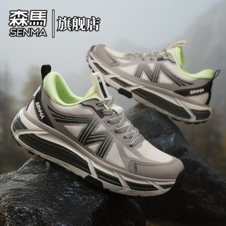 森马男鞋春季户外时尚休闲登山鞋男士厚底防滑减震百搭轻便低帮鞋