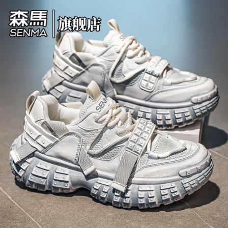 森马男鞋春季时尚个性休闲百搭老爹鞋厚底增高做旧潮流低帮网面鞋