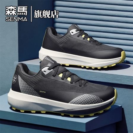 森马男鞋春季厚底增高户外运动减震跑鞋时尚飞织透气低帮休闲鞋男