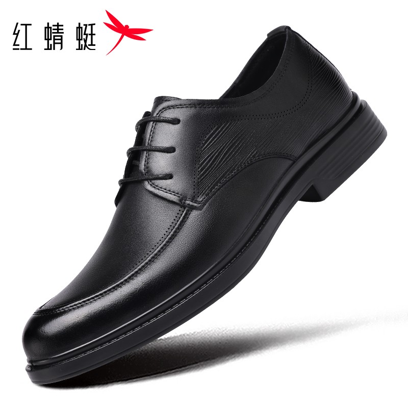 红蜻蜓男鞋春款商务皮鞋真皮德比鞋头层牛皮休闲皮鞋防滑软底正装主图