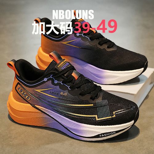 49大码春夏跑步鞋男48轻便减震宽胖运动男鞋47网面透气46学生体考主图