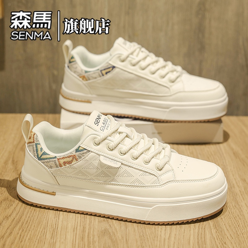 男鞋春季时尚百搭舒适商务板鞋男士防滑小白鞋软底轻便休闲鞋主图