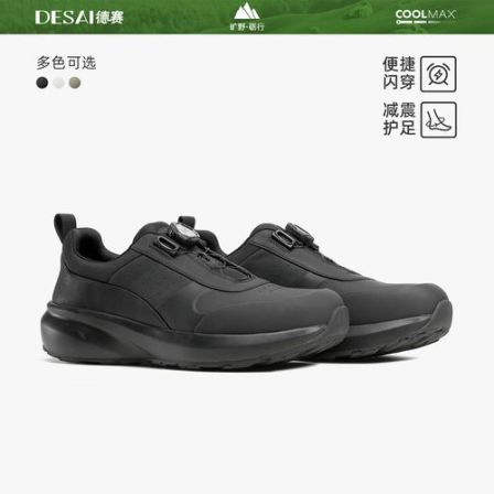 德赛【超轻免系带】春季新款一脚蹬透气软底软面复古通勤休闲男鞋潮