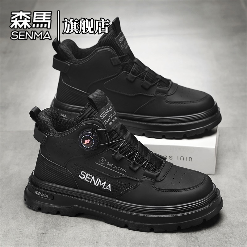 森马马丁靴春季百搭高帮运动休闲鞋男士复古英伦风增高韩版工装靴主图