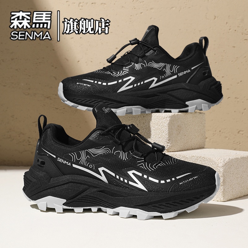 森马男鞋春季厚底增高休闲运动跑步鞋学生时尚百搭耐脏透气网面鞋主图