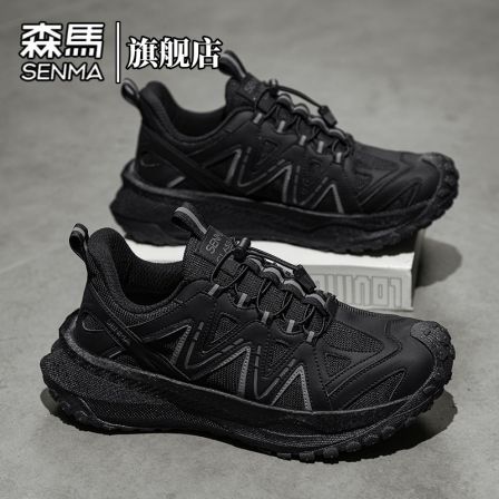 森马男鞋春季新款百搭低帮休闲鞋男士软底减震户外登山鞋运动跑鞋