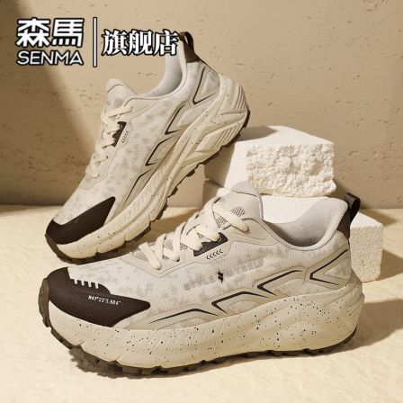 森马男鞋春季厚底增高徒步透气运动鞋时尚百搭网面户外防滑休闲鞋