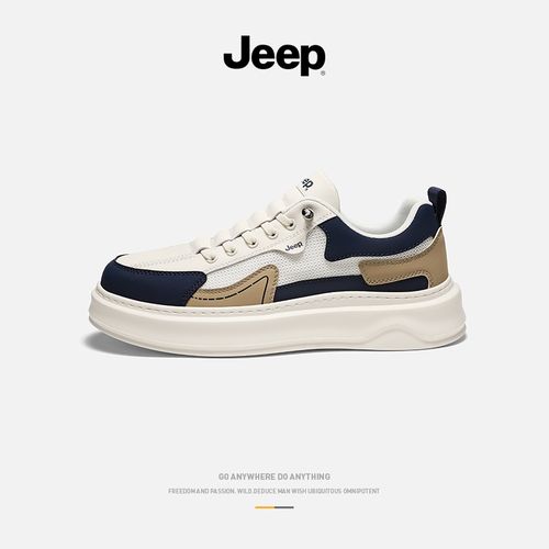 JEEP/吉普春季新款男士轻便一脚蹬厚底舒适透气时尚百搭潮流板鞋主图