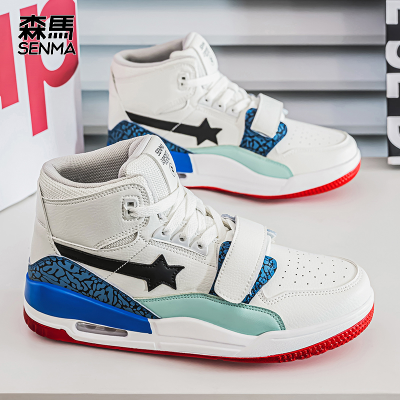 男鞋春季百搭潮男高颜值运动休闲鞋时尚个性防滑高帮板鞋男款主图