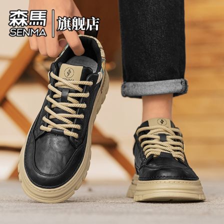 男鞋春季时尚百搭皮面防水运动休闲鞋男士潮流户外增高工装鞋