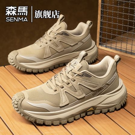 森马男鞋春季新款休闲时尚百搭网面鞋户外徒步登山厚底防滑老爹鞋
