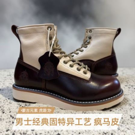 外贸小白马丁靴男春秋阿美咔叽工装靴英伦风高帮真皮皮鞋复古潮流