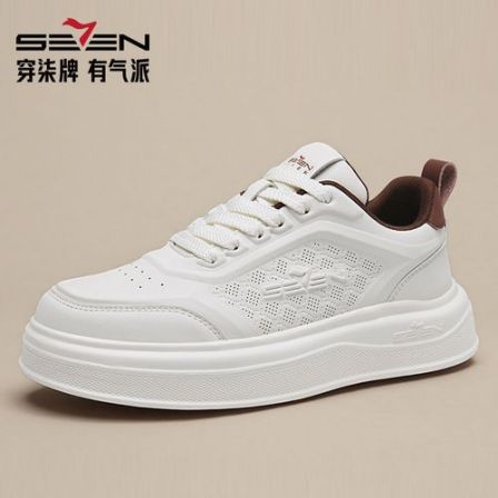 柒牌男鞋春季透气时尚百搭运动休闲低帮板鞋男士增高简约小白鞋男