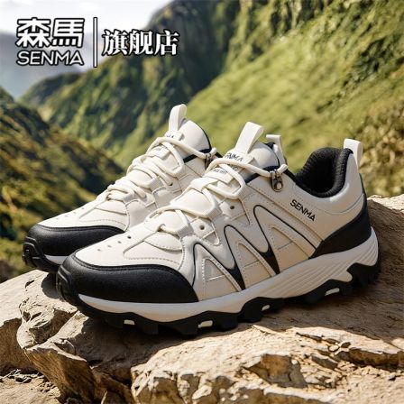 森马男鞋春季防滑户外百搭低帮休闲鞋男士增高耐磨登山鞋舒适跑鞋