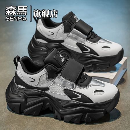 森马男鞋春季新款厚底增高青少年时尚百搭休闲运动鞋低帮耐磨板鞋