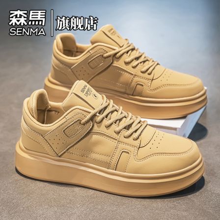 森马男鞋春季高级感百搭休闲小麦色板鞋青少年运动厚底皮面潮鞋子
