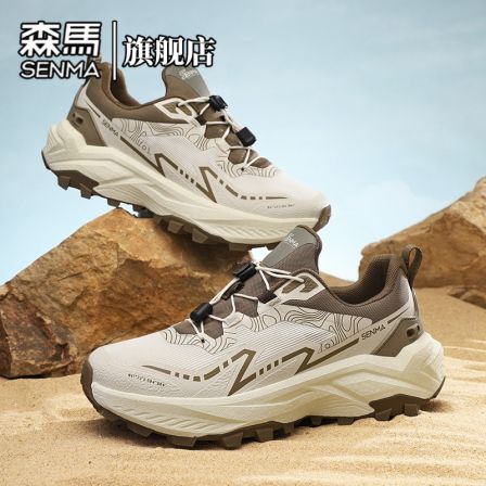 男鞋春季厚底增高飞织网面透气运动休闲鞋时尚百搭轻便跑步鞋