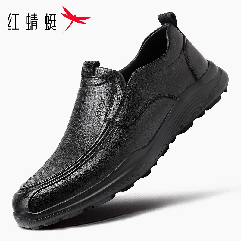 红蜻蜓皮鞋新款一脚蹬宽楦真皮开车鞋乐福鞋爸爸鞋休闲鞋舒适轻便主图