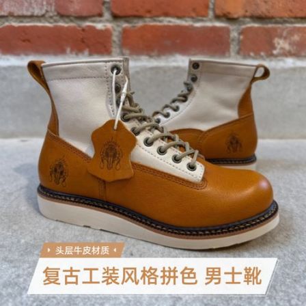固特异复古做旧工装靴男款四季马丁靴高帮伞兵靴子拼色皮鞋马丁男