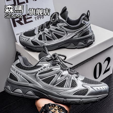 森马男鞋春季增高耐磨舒适运动休闲鞋男士个性低帮减震轻便跑步鞋